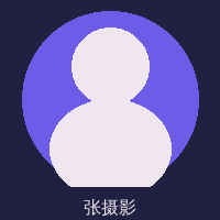 蜜桃首席摄影师张逸风